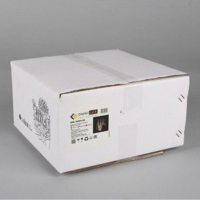 Бра Omnilux Batelli OML-52901-02 в Копейске - kopejsk.mebel24.online | фото 8