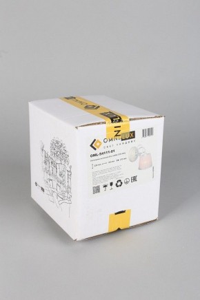 Бра Omnilux Campovaglio OML-54111-01 в Копейске - kopejsk.mebel24.online | фото 7