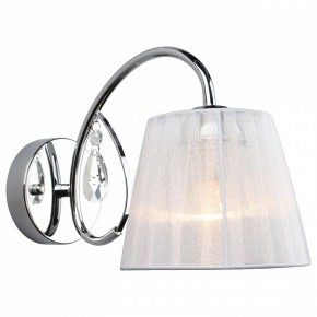 Бра Omnilux Cardillo OML-56601-01 в Копейске - kopejsk.mebel24.online | фото 2