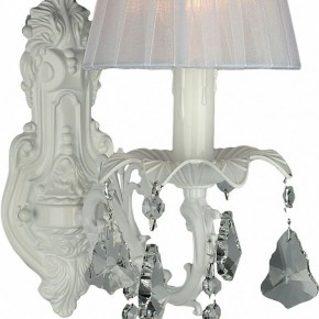 Бра Omnilux Catanzaro OML-30801-01 в Копейске - kopejsk.mebel24.online | фото 8