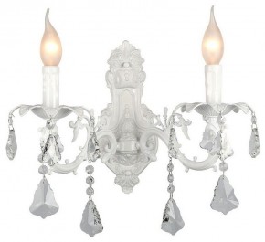 Бра Omnilux Catanzaro OML-30801-02 в Копейске - kopejsk.mebel24.online | фото 4