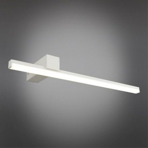 Бра Omnilux Giobbole OML-10001-12 в Копейске - kopejsk.mebel24.online | фото 2