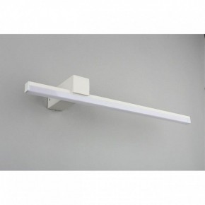 Бра Omnilux Giobbole OML-10001-12 в Копейске - kopejsk.mebel24.online | фото 4