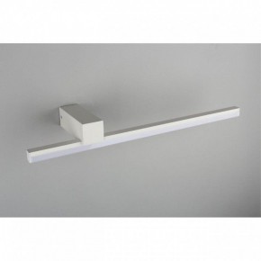 Бра Omnilux Giobbole OML-10001-12 в Копейске - kopejsk.mebel24.online | фото 5
