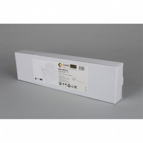 Бра Omnilux Giobbole OML-10001-12 в Копейске - kopejsk.mebel24.online | фото 7