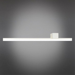 Бра Omnilux Giobbole OML-10011-12 в Копейске - kopejsk.mebel24.online | фото
