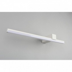 Бра Omnilux Giobbole OML-10011-12 в Копейске - kopejsk.mebel24.online | фото 3