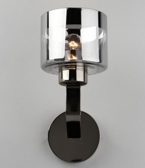 Бра Omnilux Lizzano OML-88901-01 в Копейске - kopejsk.mebel24.online | фото 2