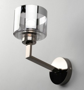 Бра Omnilux Lizzano OML-88901-01 в Копейске - kopejsk.mebel24.online | фото 3