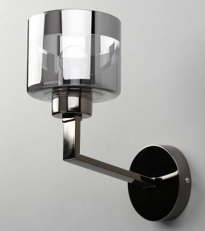 Бра Omnilux Lizzano OML-88901-01 в Копейске - kopejsk.mebel24.online | фото 4