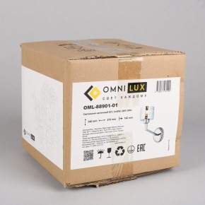 Бра Omnilux Lizzano OML-88901-01 в Копейске - kopejsk.mebel24.online | фото 7