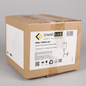 Бра Omnilux Malito OML-79901-01 в Копейске - kopejsk.mebel24.online | фото 6