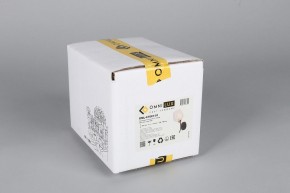 Бра Omnilux Pavarolo OML-67801-01 в Копейске - kopejsk.mebel24.online | фото 6
