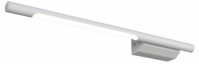 Бра Omnilux Pillo OML-10201-05 в Копейске - kopejsk.mebel24.online | фото