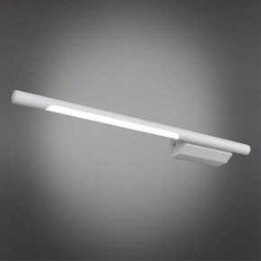 Бра Omnilux Pillo OML-10201-05 в Копейске - kopejsk.mebel24.online | фото 2