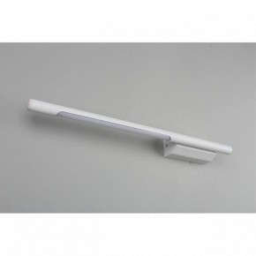 Бра Omnilux Pillo OML-10201-05 в Копейске - kopejsk.mebel24.online | фото 6