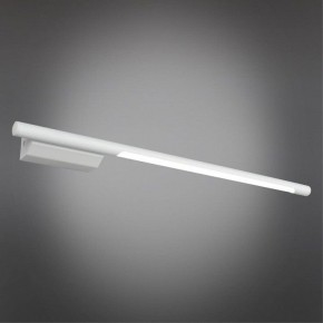Бра Omnilux Pillo OML-10201-08 в Копейске - kopejsk.mebel24.online | фото 2