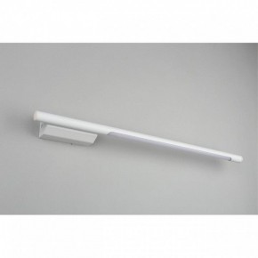 Бра Omnilux Pillo OML-10201-08 в Копейске - kopejsk.mebel24.online | фото 4