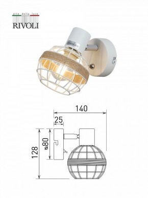 Бра Rivoli Anselma Б0051974 в Копейске - kopejsk.mebel24.online | фото 7