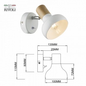 Бра Rivoli Lorena Б0054684 в Копейске - kopejsk.mebel24.online | фото 4