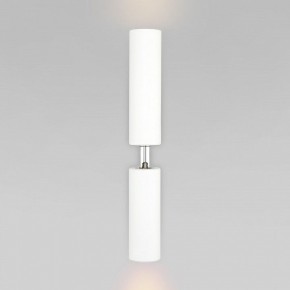 Бра с подсветкой Eurosvet Pitch 40020/1 LED белый в Копейске - kopejsk.mebel24.online | фото 2