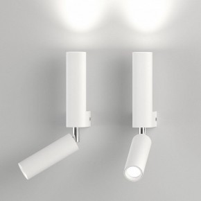 Бра с подсветкой Eurosvet Pitch 40020/1 LED белый в Копейске - kopejsk.mebel24.online | фото 3