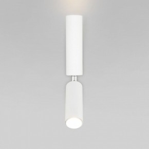 Бра с подсветкой Eurosvet Pitch 40020/1 LED белый в Копейске - kopejsk.mebel24.online | фото 4