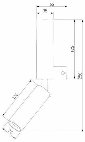 Бра с подсветкой Eurosvet Pitch 40020/1 LED белый в Копейске - kopejsk.mebel24.online | фото 5