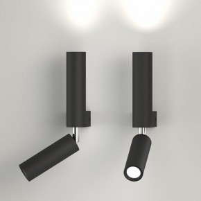 Бра с подсветкой Eurosvet Pitch 40020/1 LED черный в Копейске - kopejsk.mebel24.online | фото 3