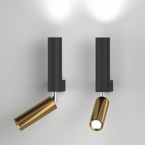 Бра с подсветкой Eurosvet Pitch 40020/1 LED черный/латунь в Копейске - kopejsk.mebel24.online | фото 3