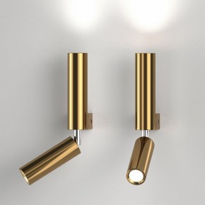 Бра с подсветкой Eurosvet Pitch 40020/1 LED латунь в Копейске - kopejsk.mebel24.online | фото 2