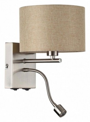 Бра с подсветкой Lumion NIKKI 8250/2W в Копейске - kopejsk.mebel24.online | фото