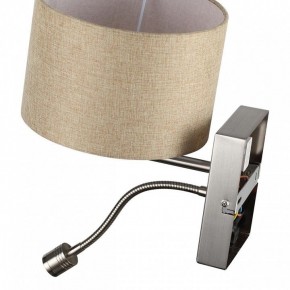 Бра с подсветкой Lumion NIKKI 8250/2W в Копейске - kopejsk.mebel24.online | фото 10