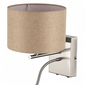 Бра с подсветкой Lumion NIKKI 8250/2W в Копейске - kopejsk.mebel24.online | фото 11