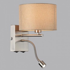 Бра с подсветкой Lumion NIKKI 8250/2W в Копейске - kopejsk.mebel24.online | фото 2