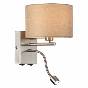 Бра с подсветкой Lumion NIKKI 8250/2W в Копейске - kopejsk.mebel24.online | фото 3