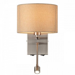 Бра с подсветкой Lumion NIKKI 8250/2W в Копейске - kopejsk.mebel24.online | фото 4