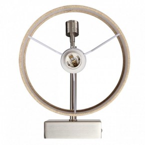 Бра с подсветкой Lumion NIKKI 8250/2W в Копейске - kopejsk.mebel24.online | фото 6