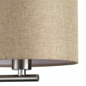 Бра с подсветкой Lumion NIKKI 8250/2W в Копейске - kopejsk.mebel24.online | фото 9