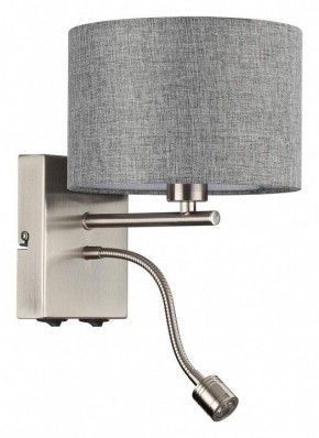Бра с подсветкой Lumion NIKKI 8251/2W в Копейске - kopejsk.mebel24.online | фото