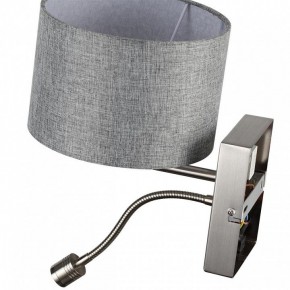 Бра с подсветкой Lumion NIKKI 8251/2W в Копейске - kopejsk.mebel24.online | фото 10