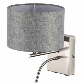 Бра с подсветкой Lumion NIKKI 8251/2W в Копейске - kopejsk.mebel24.online | фото 11