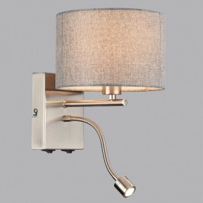 Бра с подсветкой Lumion NIKKI 8251/2W в Копейске - kopejsk.mebel24.online | фото 4