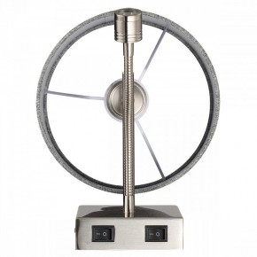 Бра с подсветкой Lumion NIKKI 8251/2W в Копейске - kopejsk.mebel24.online | фото 6