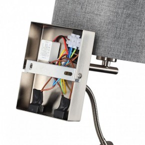 Бра с подсветкой Lumion NIKKI 8251/2W в Копейске - kopejsk.mebel24.online | фото 8