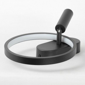 Бра с подсветкой Lussole Clay LSP-7238 в Копейске - kopejsk.mebel24.online | фото 3