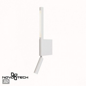 Бра с подсветкой Novotech Fermo 359435 в Копейске - kopejsk.mebel24.online | фото 6