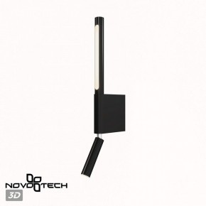 Бра с подсветкой Novotech Fermo 359436 в Копейске - kopejsk.mebel24.online | фото 6