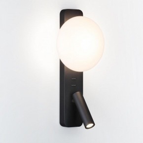 Бра с подсветкой Odeon Light Albergo 7048/5WL в Копейске - kopejsk.mebel24.online | фото 2