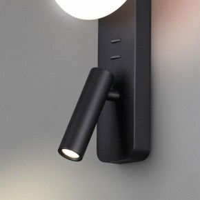Бра с подсветкой Odeon Light Albergo 7048/5WL в Копейске - kopejsk.mebel24.online | фото 5